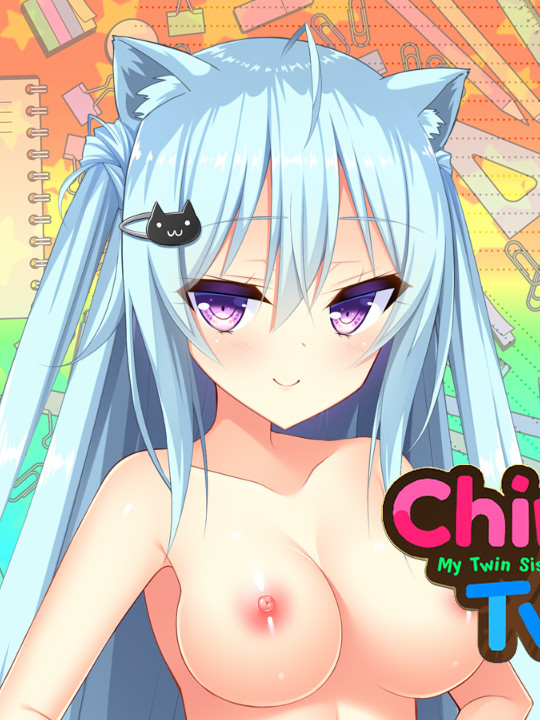 我可爱的双子妹妹 （Chinkamo Twins!）官方中文版【PC0818】