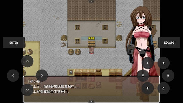 赏金猎人2v1.8b 游戏截图 5