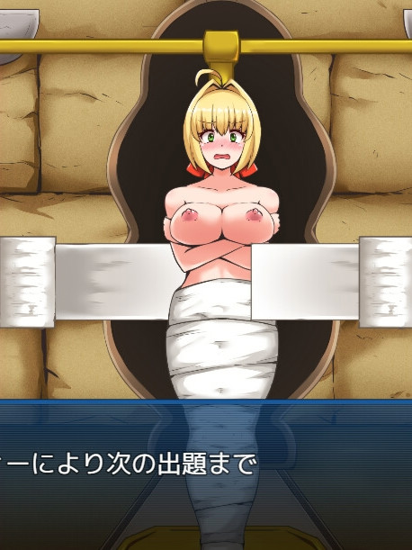 RPG/AI汉化丨 BUZAMA陷阱迷宫2～皇帝篇 BUZAMAトラップダンジョン2～皇帝編～ 【20241202】