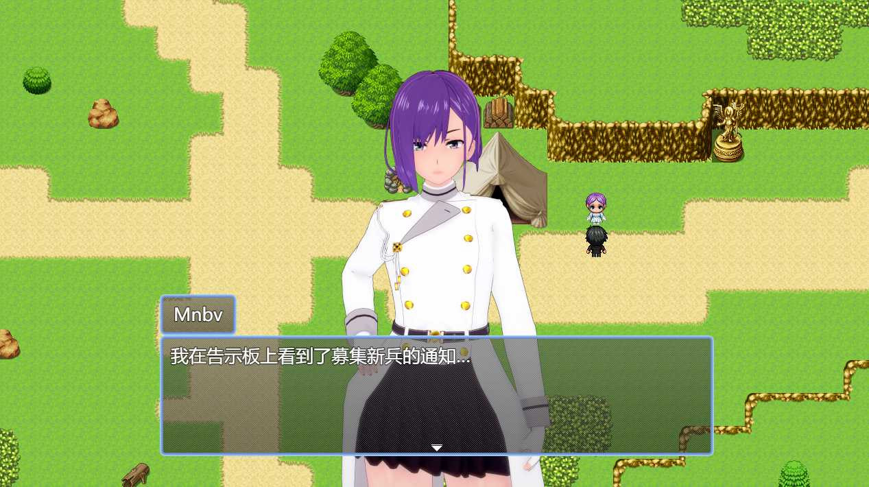 脚下的新生活 New Life Under Feet V0.5.2 汉化版【PC10月】 游戏截图 4