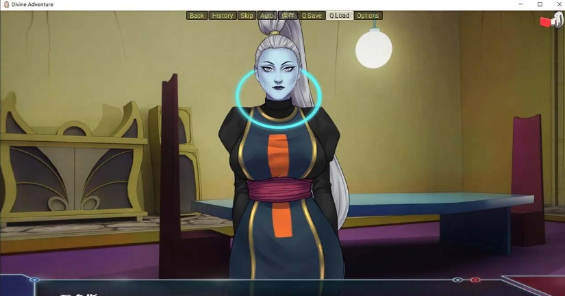龙珠无限:神的冒险-V1.20 汉化版【20230315】 游戏截图 1