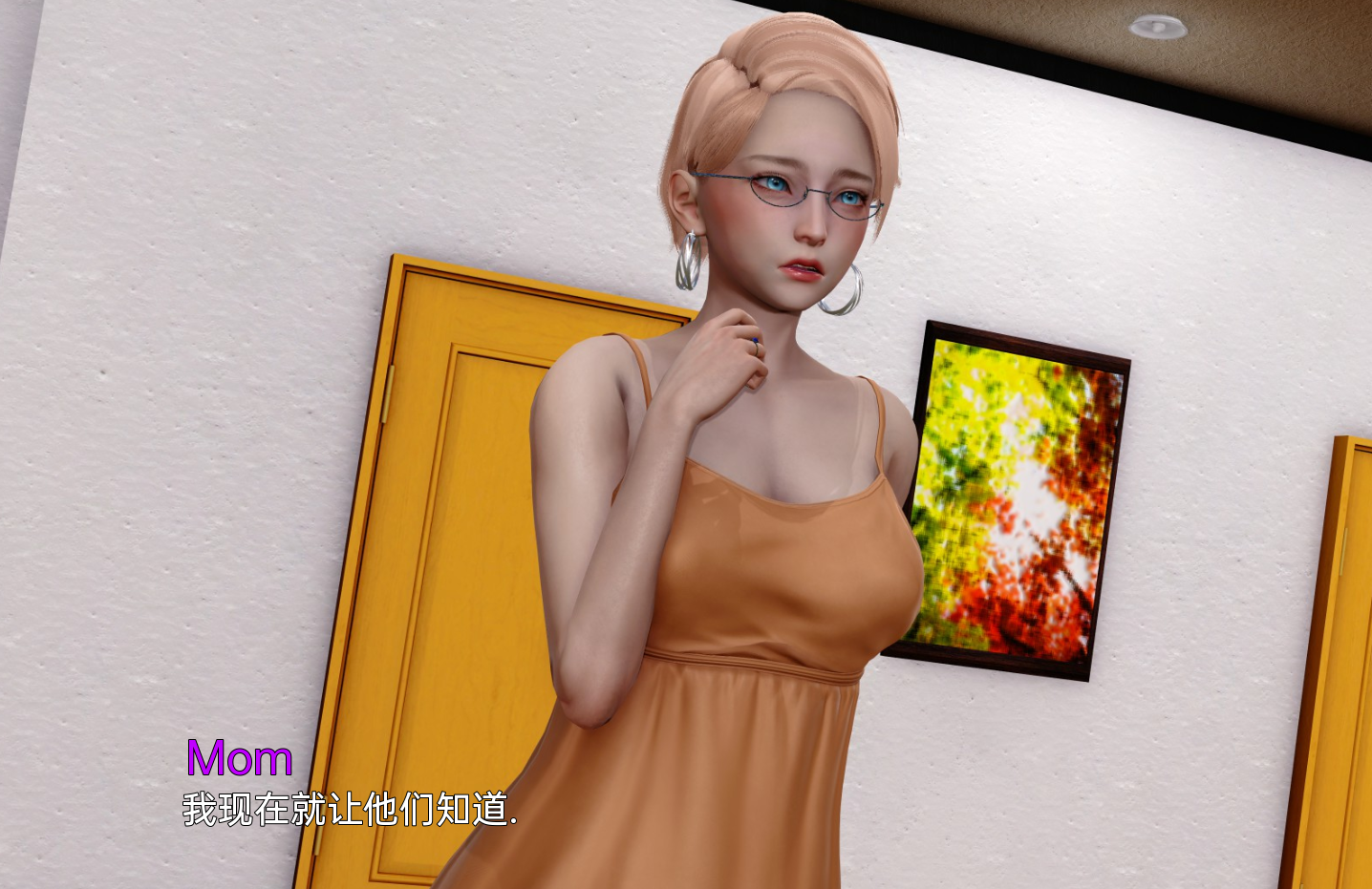 亚洲SLG汉化3D丨英雄到反派重制版HerotoVillainRemasteredv0.2丨【20230607】 游戏截图 3