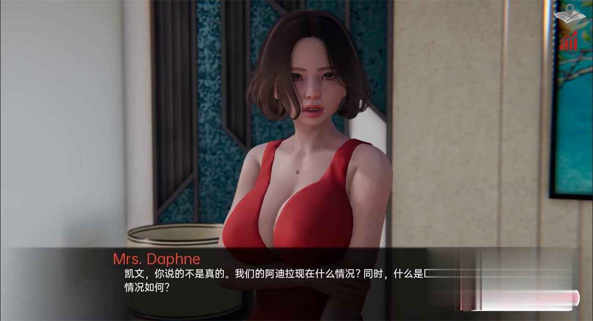 亚洲SLG汉化动态丨巴斯蒂安的家族秘密 Bastian's Family Secret v0.01.6【20231022】 游戏截图 1