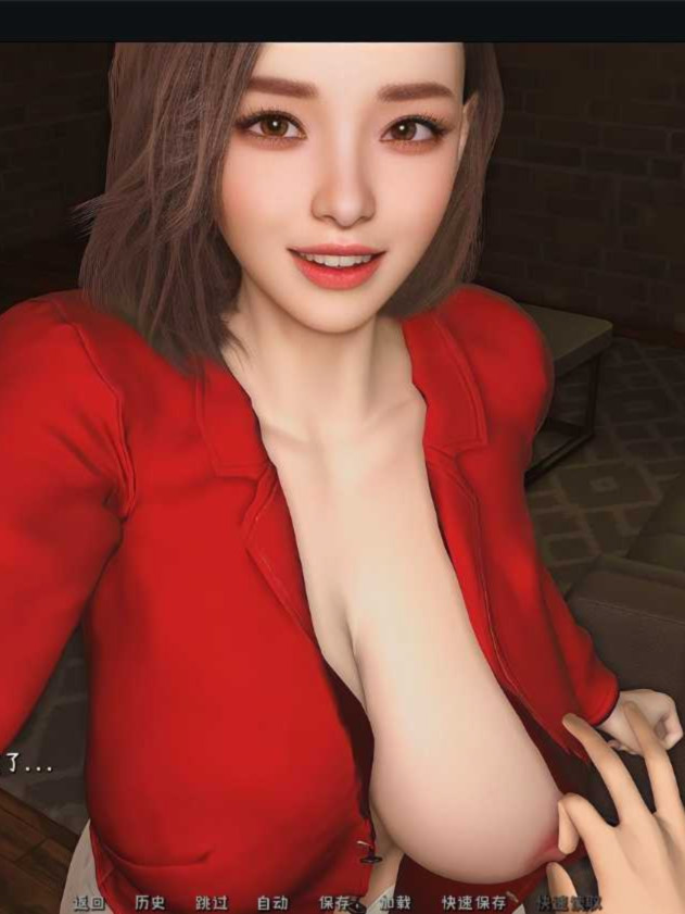 亚洲风SLG丨GPT云翻In No Need For Love V0.3a【20230913】