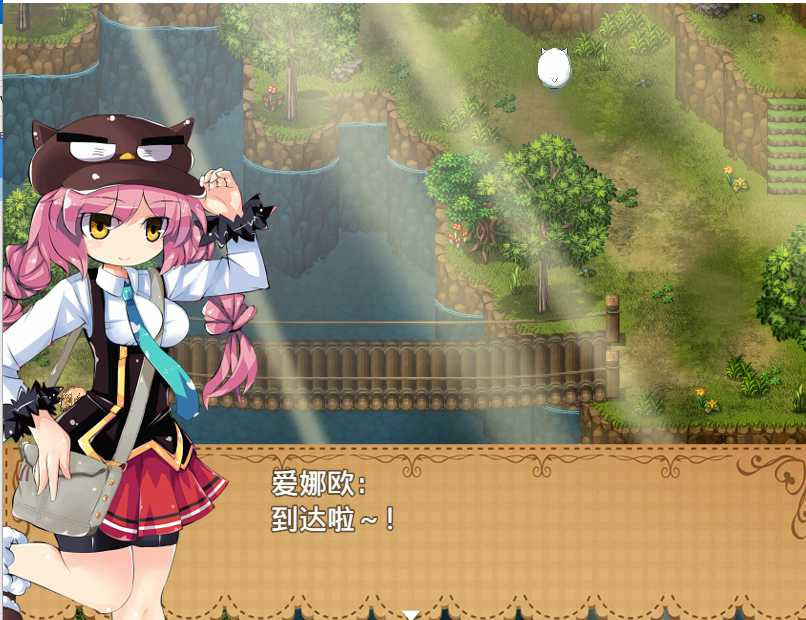 拉提斯SOS!～Happening&Panic～V1.05 官方中文版【20221118】 游戏截图 1