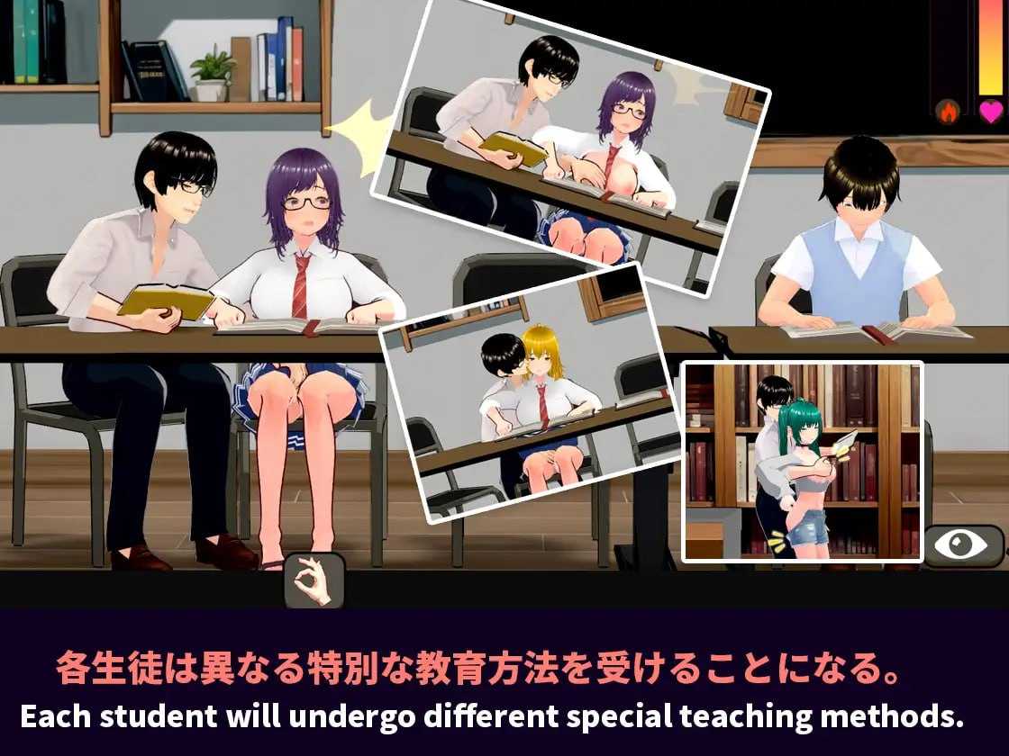 SLG/官中丨NTR-可爱的学生们/NTR-可愛い生徒たち  Ver1.0 官方中文版【20250201】 游戏截图 3