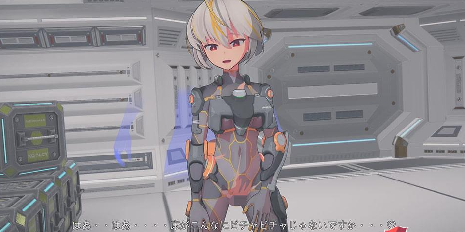 和丽塔酱的エロ宇宙生活 DL正式版 【20221230】 游戏截图 3