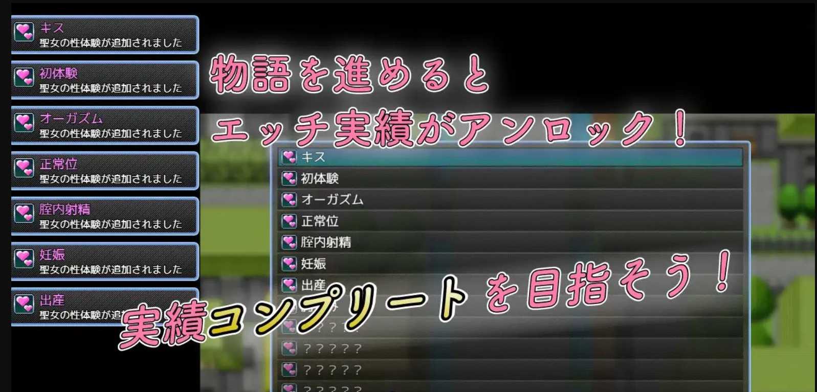 RPG/汉化/丨人妻NTR：虔诚圣女塞莲妮亚~敬虔なる聖女のセレニア~云汉化正式版丨エロ属性【20230607】 游戏截图 6