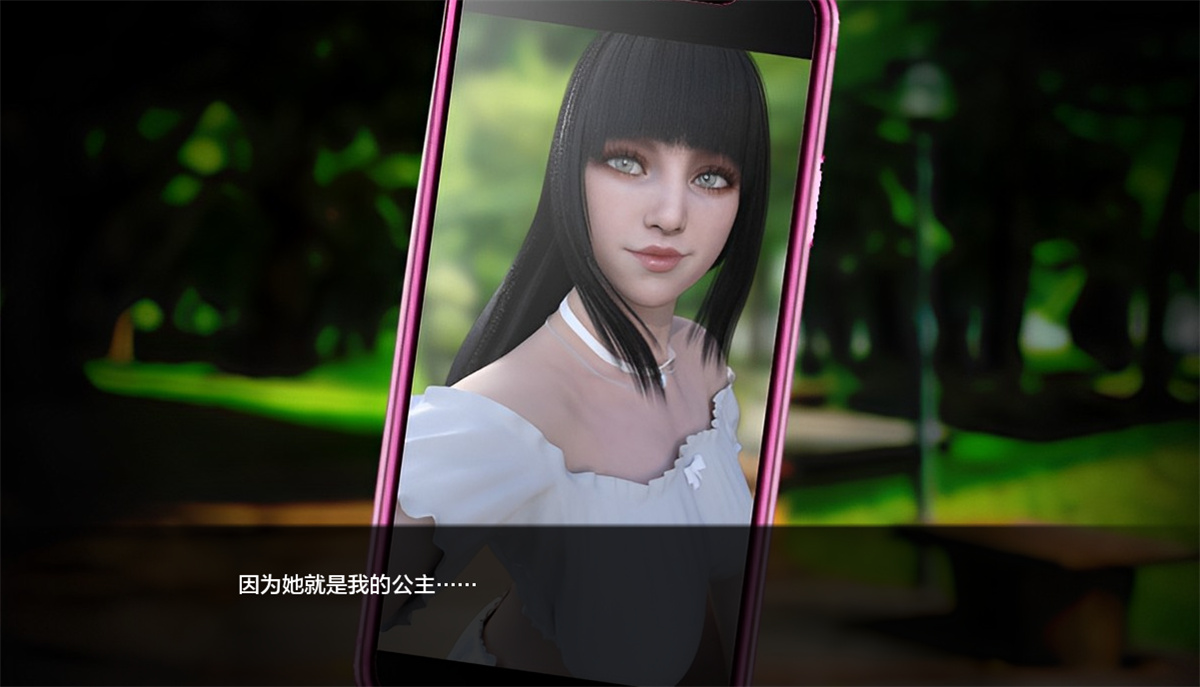 欧美SLGAIGPT汉化丨欲望之影Shadows of Desire – Unoffical Ren’Py Port  Update 1【20240417】 游戏截图 5