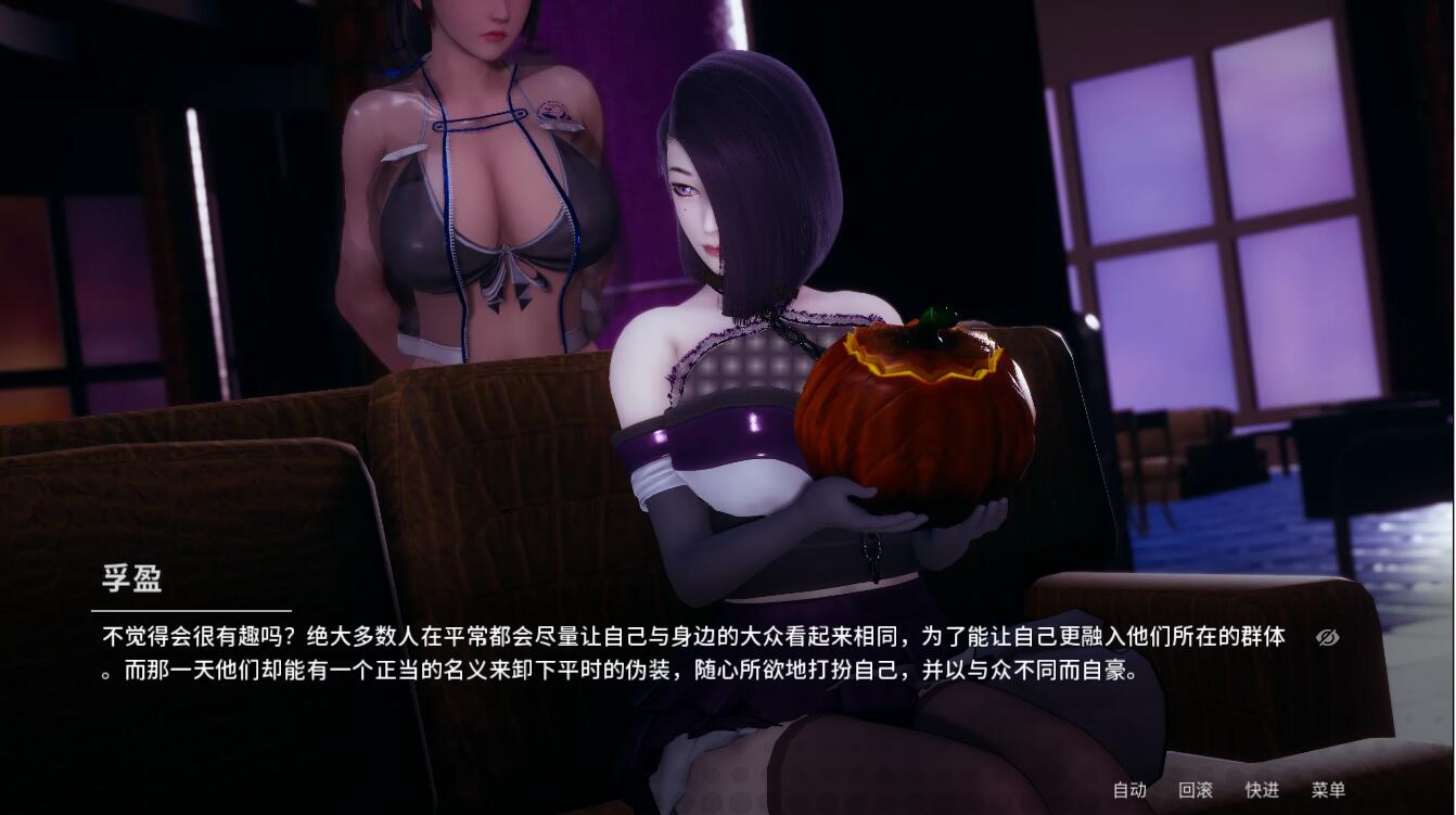 SLG/汉化丨 凤凰：护身符/What If Chapter 1.01 PC/汉化汉化版 【20250416】 游戏截图 4