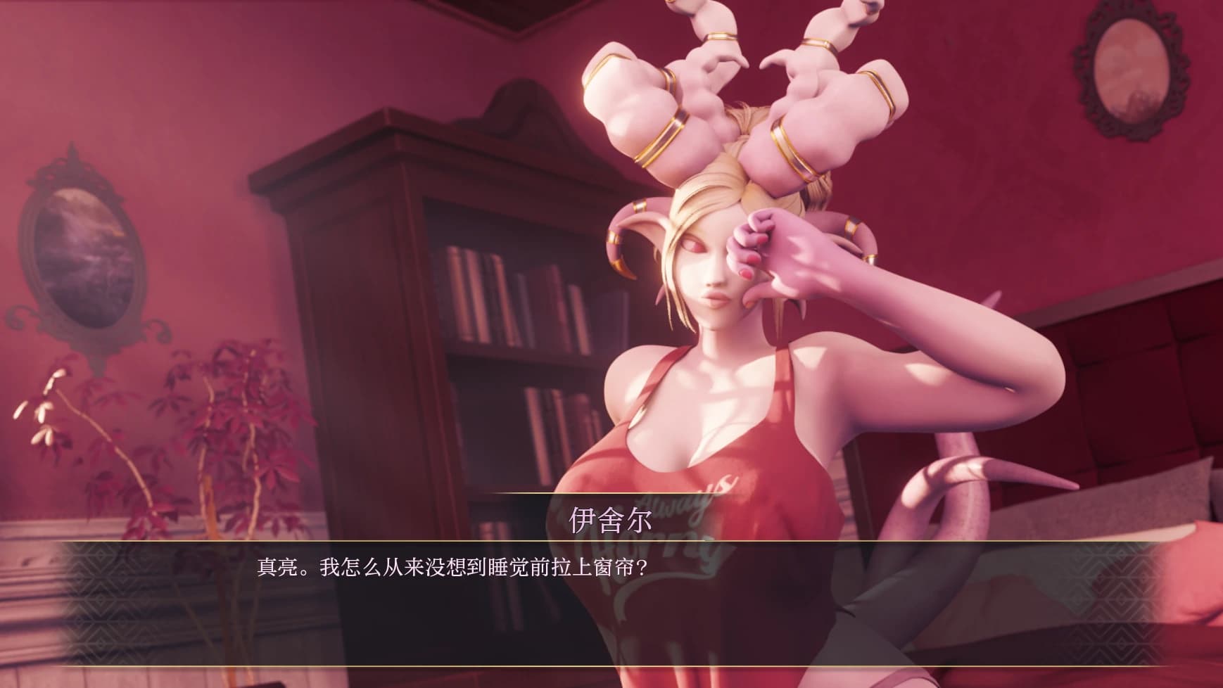 欧美SLG/AIGPT汉化/3D丨 特别快递Special Delivery   v0.2.1【20250107】 游戏截图 3