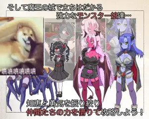 RPG/汉化/AI汉化丨 ふたなり魔物使いエリザ /扶她魔物使艾丽莎 【20241015】 游戏截图 1