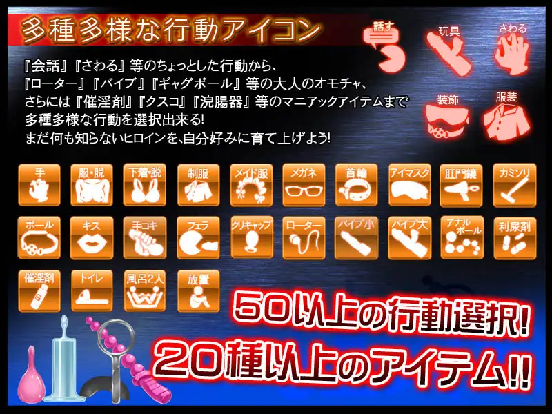 監禁少女V1.14 【20230210】 游戏截图 2