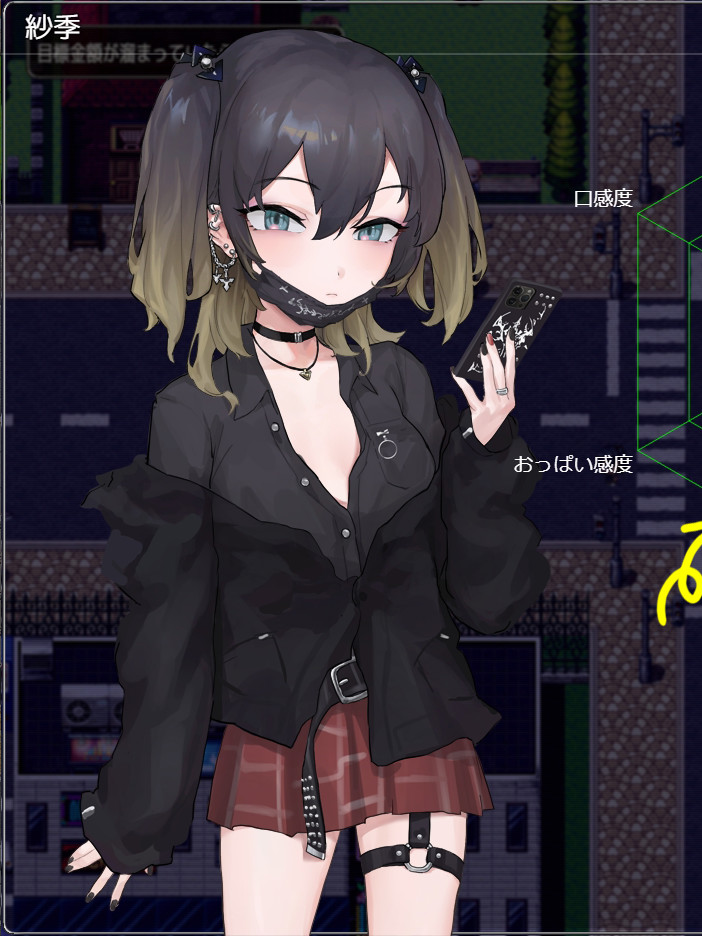 雌小鬼咲酱想要弄清楚/メスガキちゃんはわからせたい 云翻汉化版【20221230】