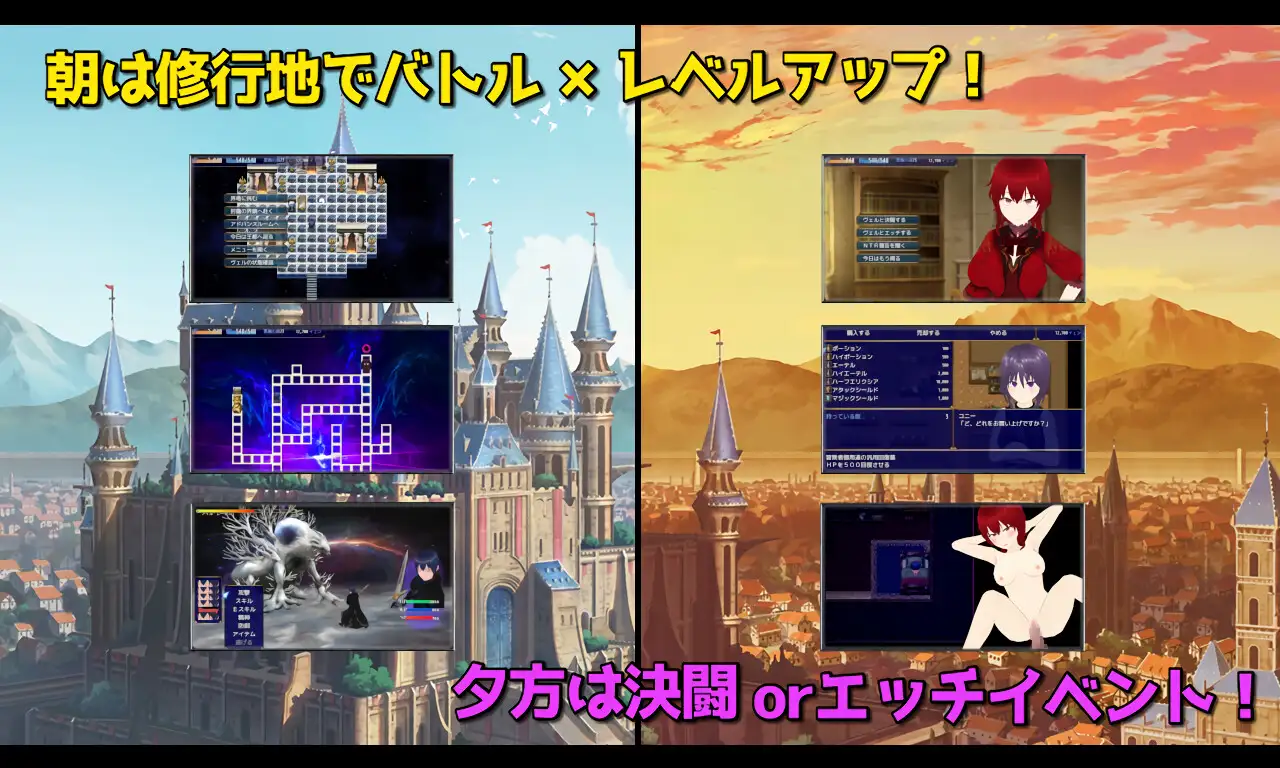 RPG/更新/机翻/NTR丨SMOLDERING 最愛の剣士が恋焦がれたモノV20230711【20230725】 游戏截图 4