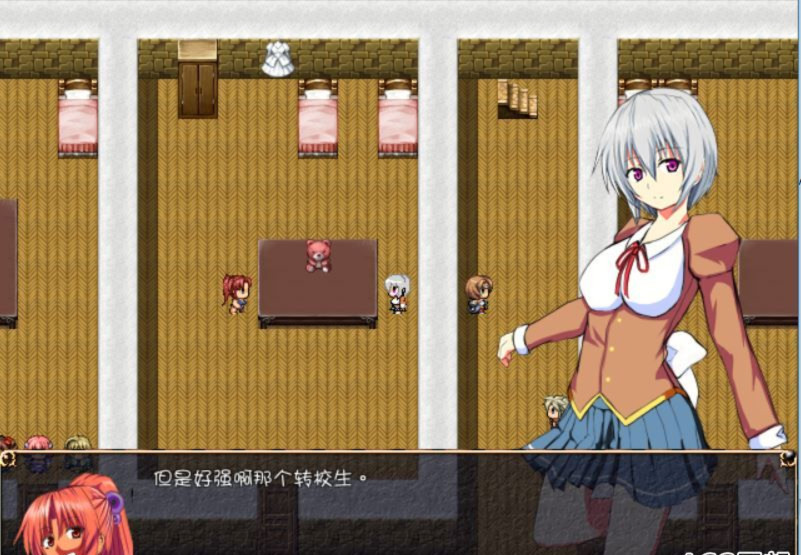 胆小鬼希亚的冒险1.06b 游戏截图 1