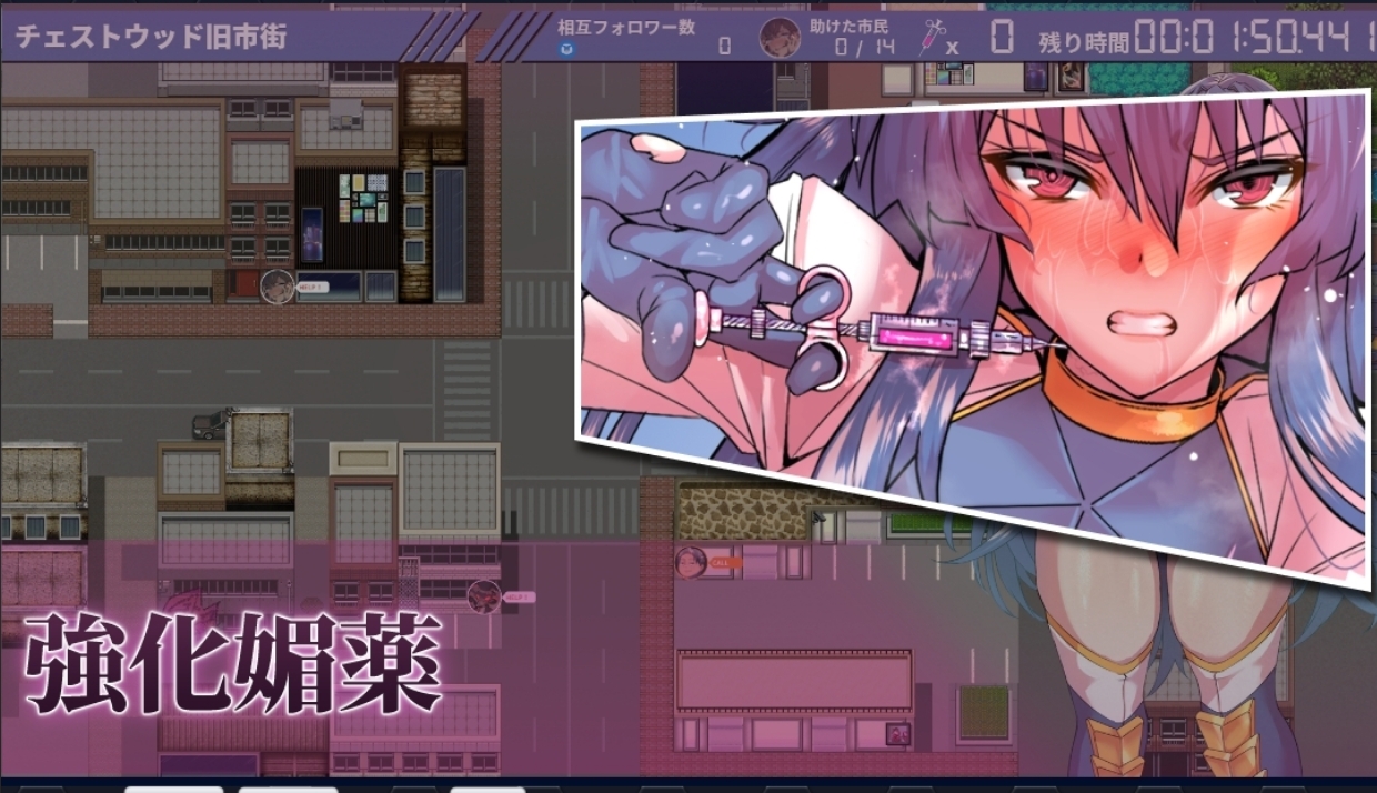 RPG/AI汉化丨 冻堂弘卡之隶雄谭 凍堂ヒロカの隷雄譚 【20241112】 游戏截图 3