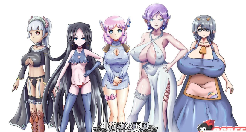 芙蕾雅的药水工坊~扩张乱O大甩卖v1.1【20230327】 游戏截图 3