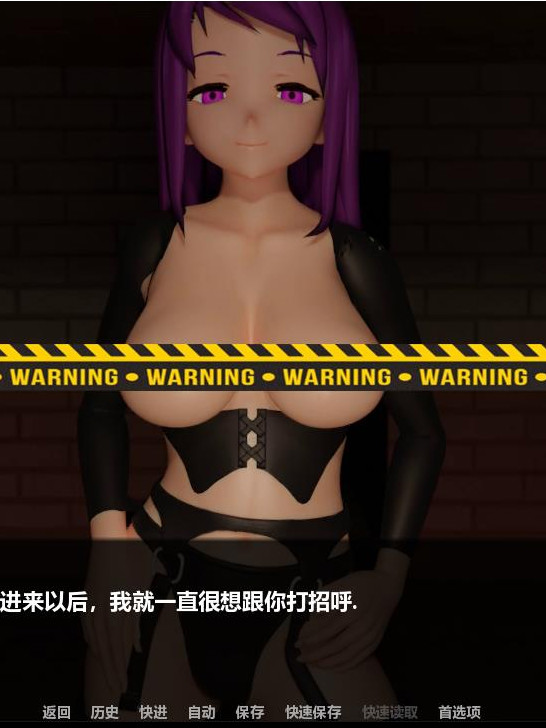 裁剪室 V0.4 PC+安卓汉化版+全动画CG 【20221230】