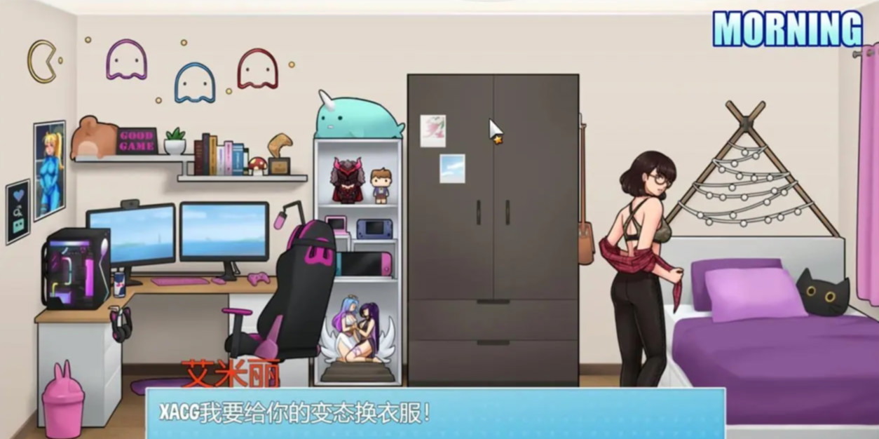 家务House Chores v0.11.2 B精翻汉化版【20221230】 游戏截图 8