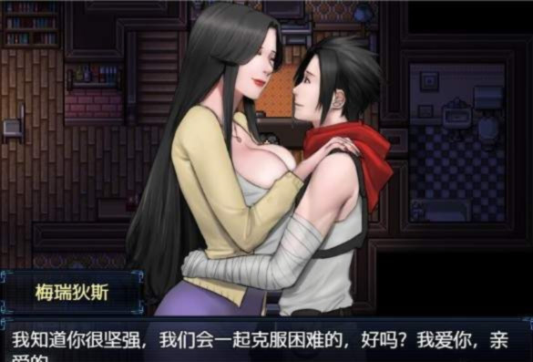 僵尸生活2：进退维艰 V0.7.0 精翻汉化版【PC0901】 游戏截图 6