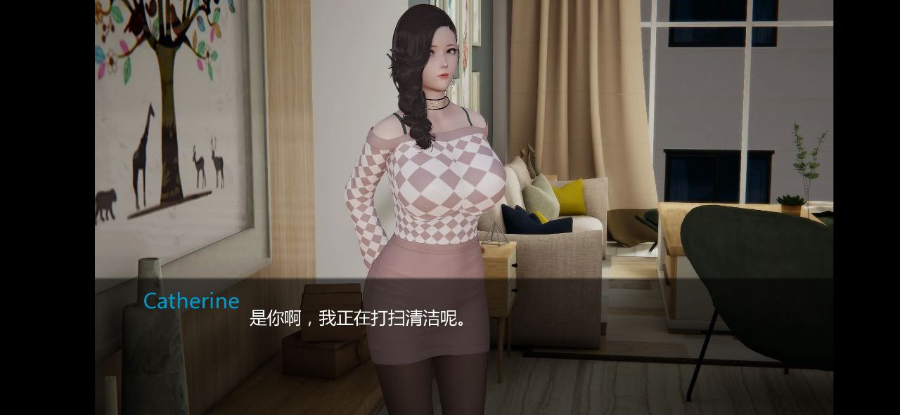 邻家女孩(Girl next door) V0.20 精翻汉化版 游戏截图 8