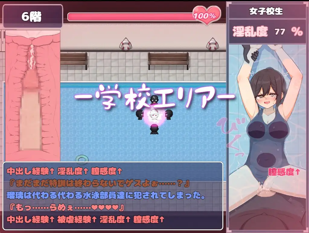 RPG/PC+安卓/AI汉化丨 苍天煌姬拉比斯菲莉亚-色情陷阱地牢!? Ver1.2 蒼天煌姫ラピスフィリア-エロトラップダンジョンに散る!?- 【20240622】 游戏截图 2