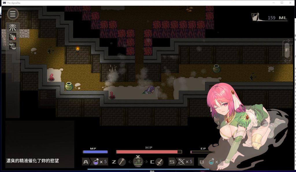 RPG/新作更新/STEAM版官中/无码 | 治愈使与受诅咒的地下城 正式版/治癒使與受詛咒的地城 Bui:11065716【20230513】 游戏截图 2