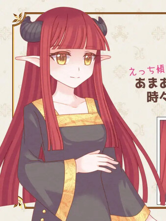 探索肉鸽RPG/触手羞辱/2C丨魔王的女仆护理方式。（魔王のメイドのあいしかた。）V1.0 内置AI汉化【20240830】