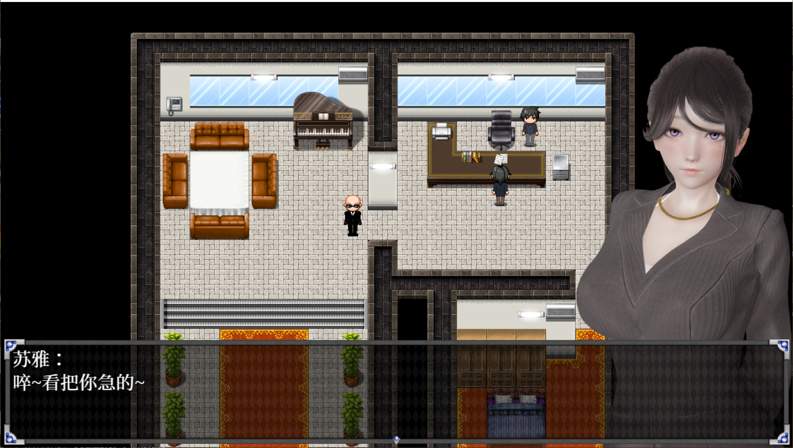 逆命REVERSE FATE V2.10 空白破解版[国语CV] 游戏截图 3