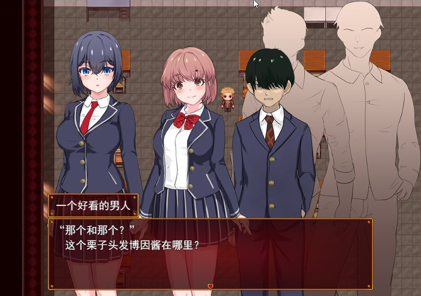 RPG/新作/机翻/有动画丨耀辉的公主骑士/ 輝閃の姫騎士 魔法少女リリィ【20231006】 游戏截图 6