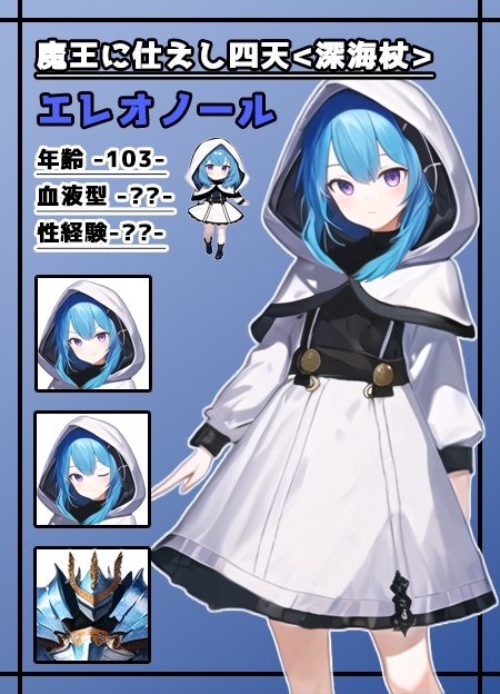 RPG/新作/机翻丨色欲迷宫  ダンジョン・セクステット V1.02丨【20231027】 游戏截图 2