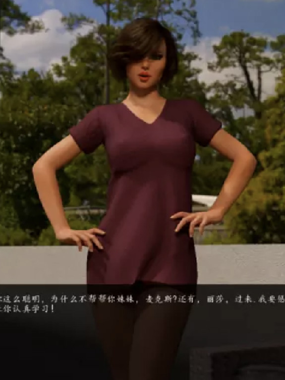 大兄弟外传：另一个故事（Big Brother: Another Story）v0.6.7