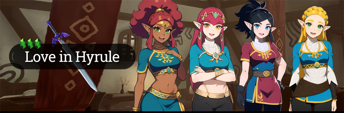 日系SLG汉化丨海拉鲁之恋 Love in Hyrule v0.6.0【20231022】 游戏截图 2