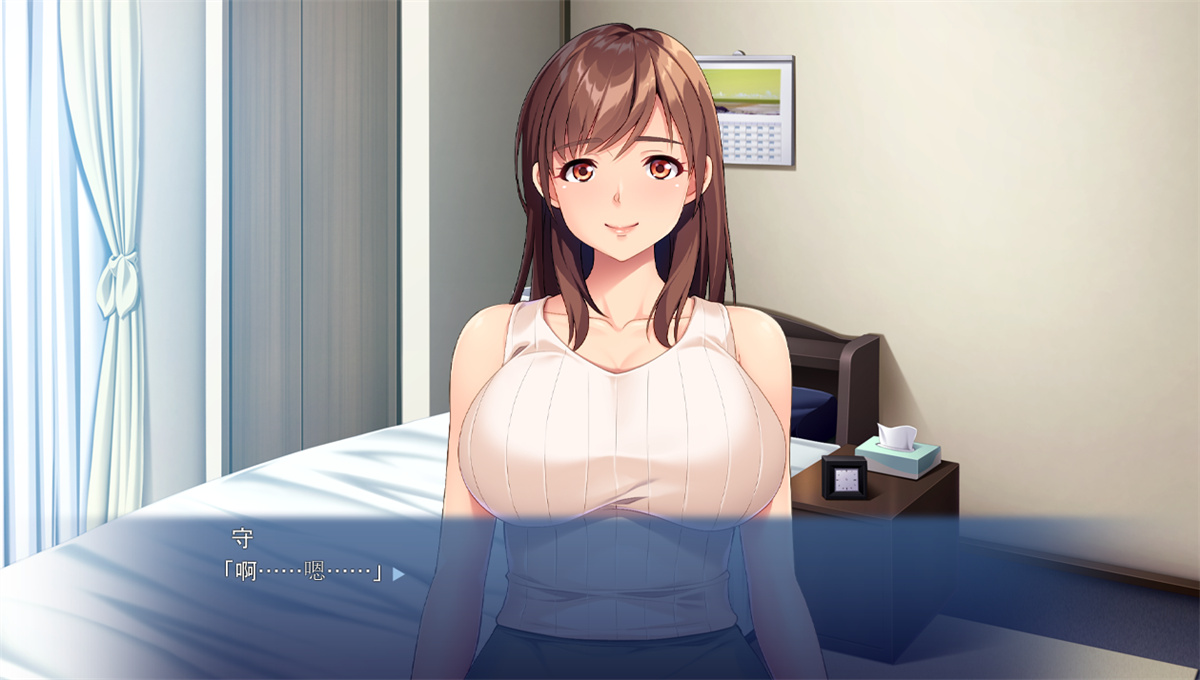ADV汉化丨被H的兄嫁引诱～充满的特别课程 AI汉化版+存档【20230913】 游戏截图 5