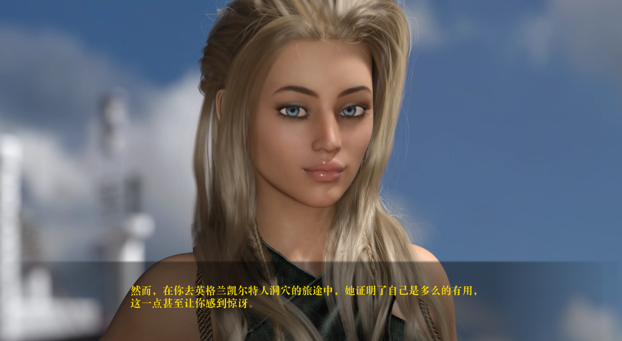 欧美SLG汉化动态 | 欲望之城 The Lust City v0.75【20230513】 游戏截图 2