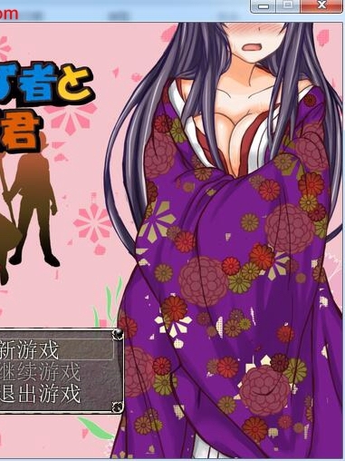 六个流氓与异国的公主！六人ず者と異国の姫君 汉化版 【20230405】