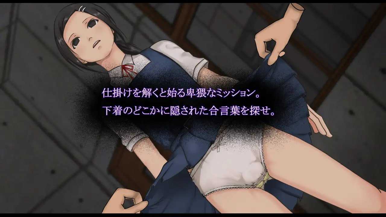 SLG/汉化丨性境～せいさかい～ Ver24.10.02 AI汉化版【20241107】 游戏截图 3