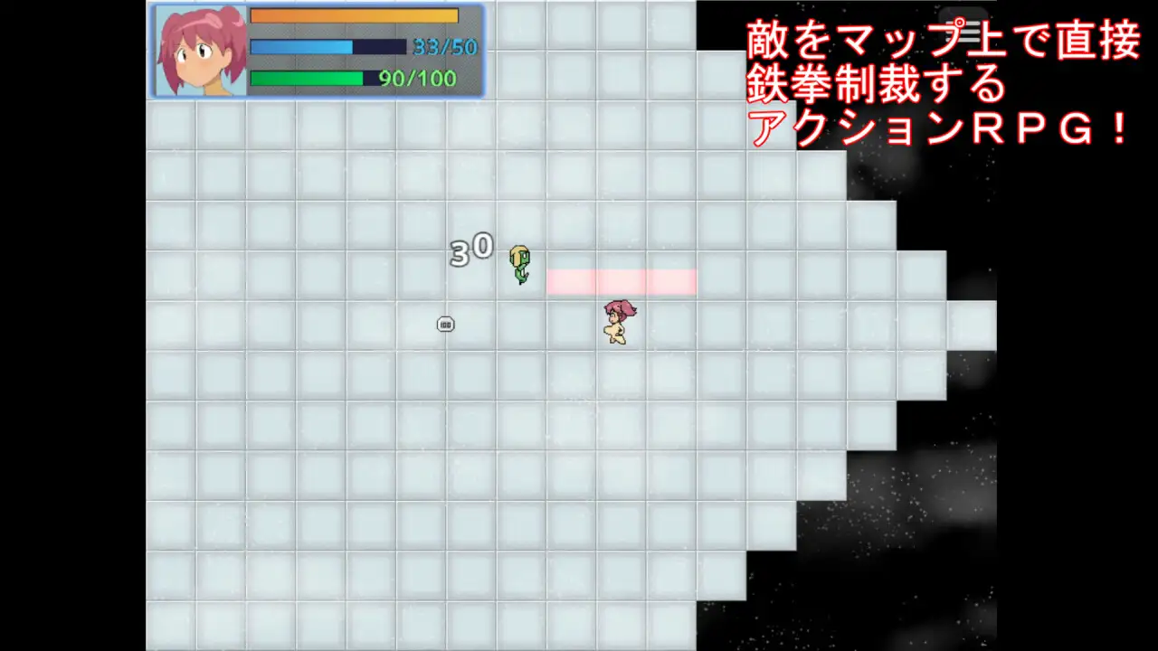 RPG/AI汉化丨 殿堂级战士723 vs 失控克隆军团 723殿と暴走ケローン軍団!であります 【20241006】 游戏截图 8