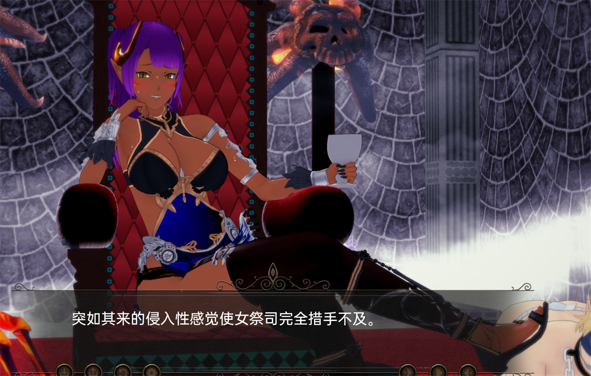 欧美SLG汉化动态丨虚空交响曲 Symphony of the Void v0.46 【20240322】 游戏截图 3