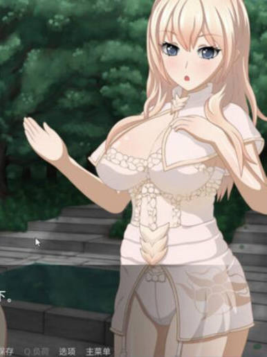 莉莉的女仆（Lily's Handmaid） V1.4 汉化版