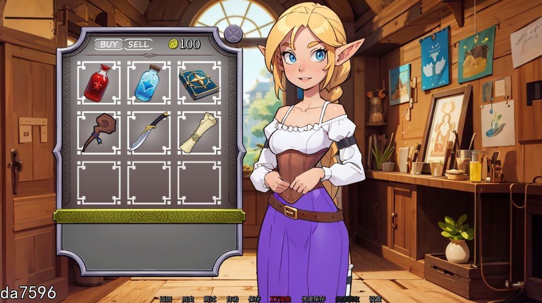 欧美SLG/动态丨 店长NPC Tales The Shopkeeper v0.15  汉化版 【20240730】 游戏截图 3
