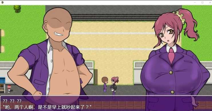 RPG/动态/汉化 | 我的女朋友永远不会被抢走~僕の彼女は決して寝取られない~ 汉化版【20230514】_1 游戏截图 3