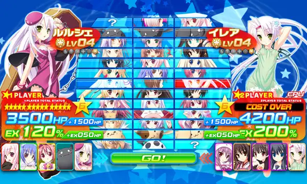 【生肉】ティンクル☆くるせいだーす -Passion Star Stream- 游戏截图 5