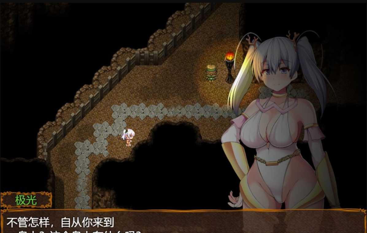 爆款RPG/汉化丨黎明女神与天堂岛~アウロラと女神の楽園島~Ver1.4云汉化最终版丨【20230607】 游戏截图 4