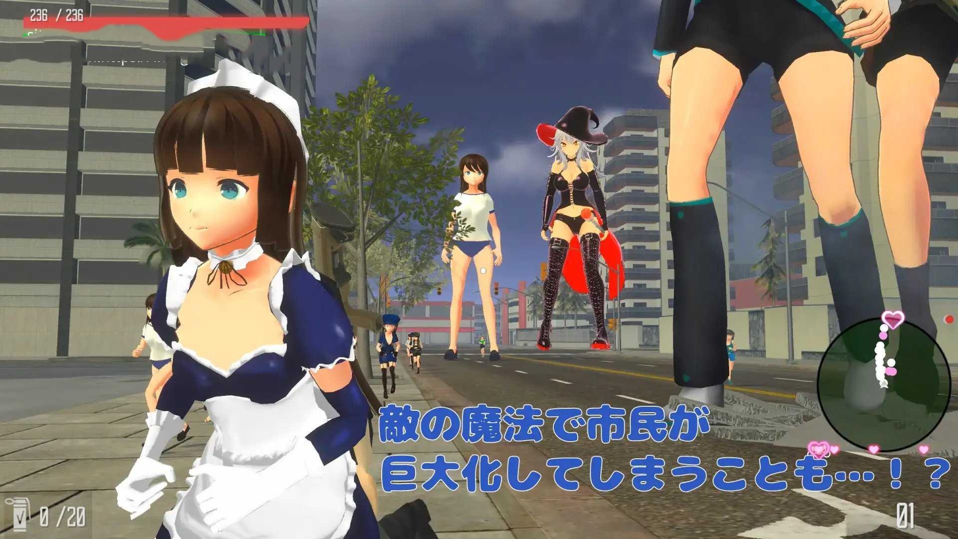 3D/官中丨 巨大娘抵抗軍/Resistance to Giantess 官方中文 【20250115】 游戏截图 2