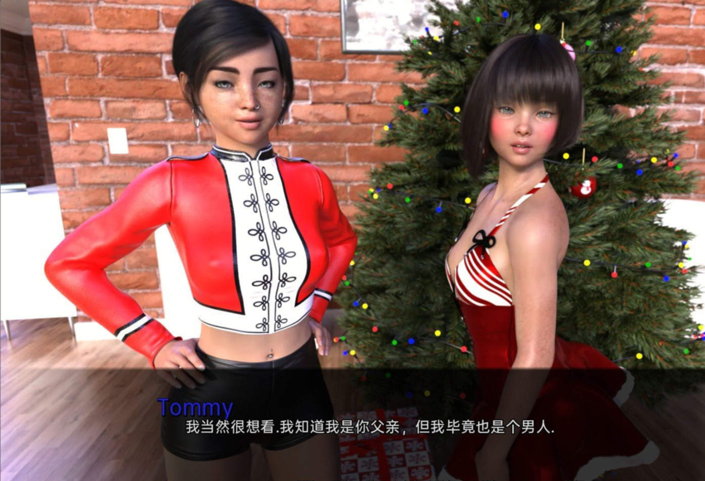 爱的两面 The Two Sides Of Love-v0.2.6.2【PC0901】 游戏截图 8