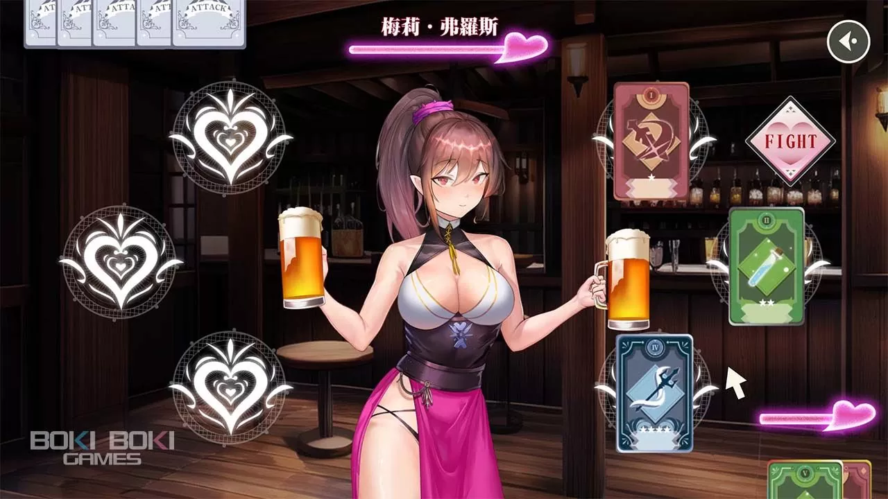 SLG/官中/新作 丨 無套轉生:勇闖異世界就是那麼簡單 体验版 【20230626】 游戏截图 8