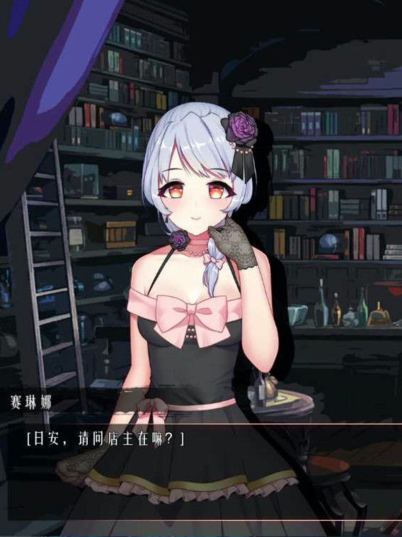 幽灵之地