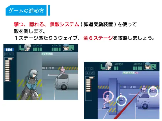 动态/巨乳/中出/异种奸丨バレットハード v1.1.0【20241112】 游戏截图 6